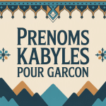 Illustration parchemin avec motifs berbères et texte prenom kabyl garcon